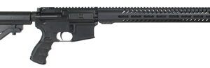 MPA MPA-15 5.56mm/223 Rem  16" 1/7 Twist Barrel. R/C NEW